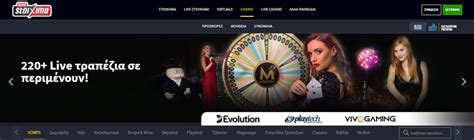 casino bonus εγγραφης|Bonus εγγραφησ ️ 100 ΔΩΡΕΑΝ ΠΕΡΙΣΤΡΟΦΕΣ .